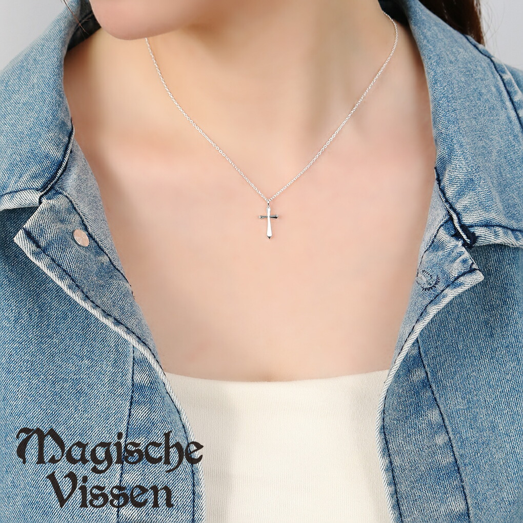 mv-ozp-029-chain