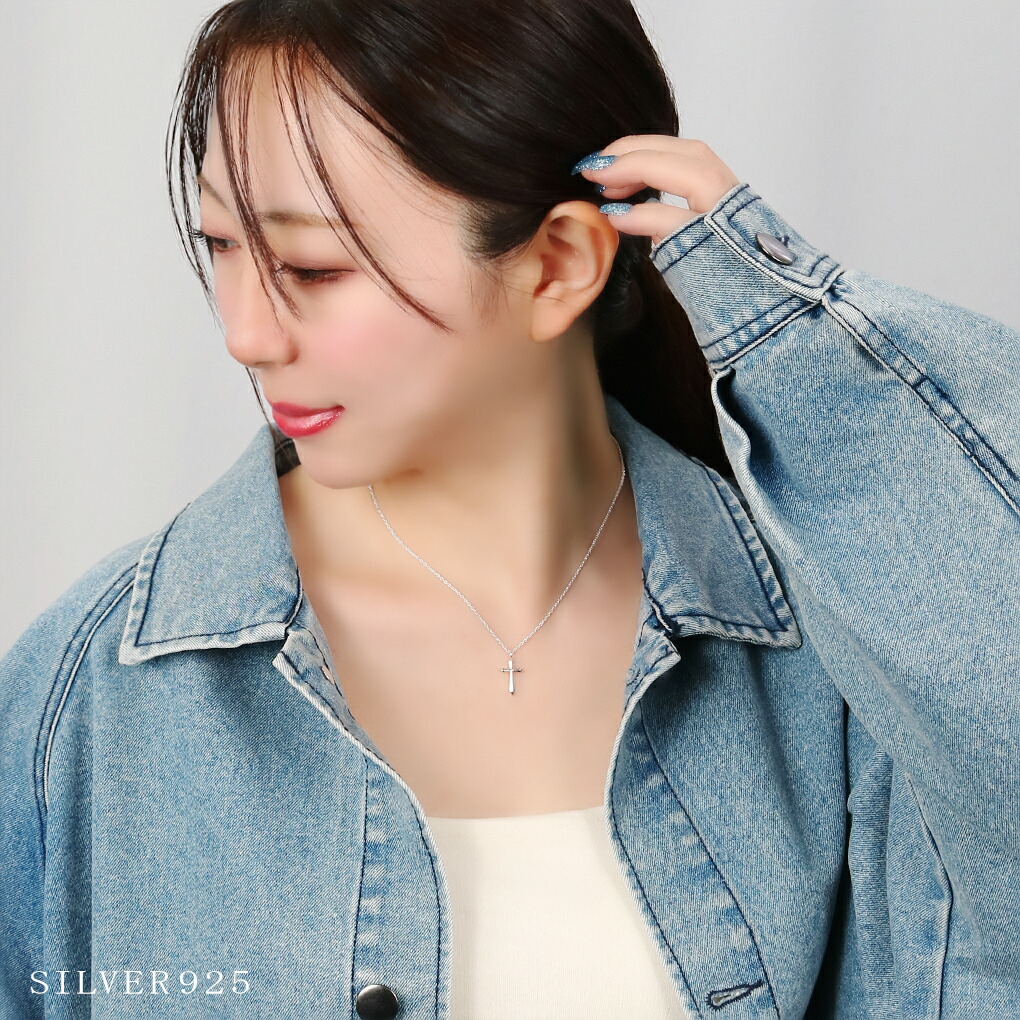 mv-ozp-029-chain