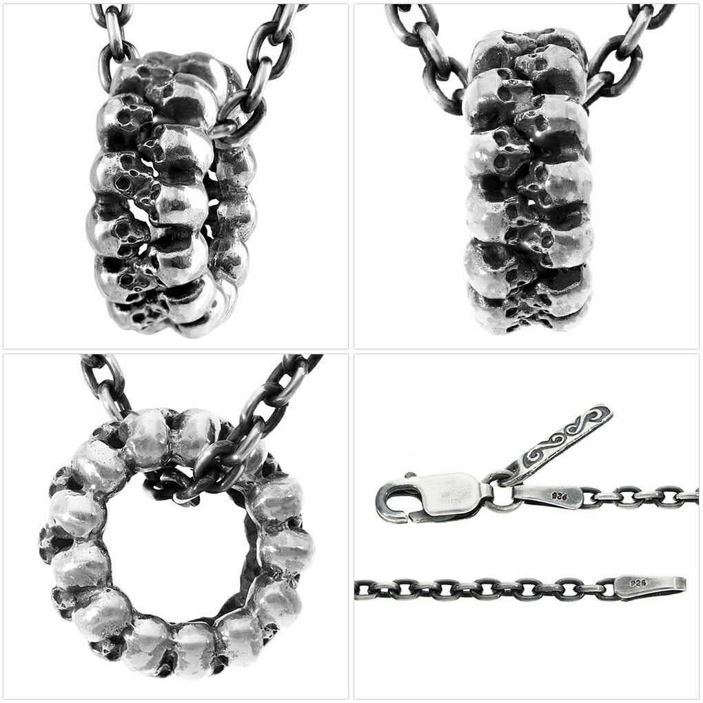 mv-ozp-060-chain