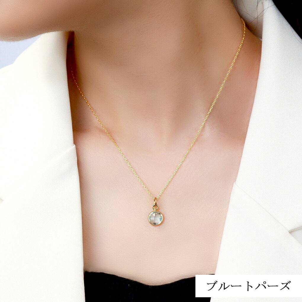 pj-t03