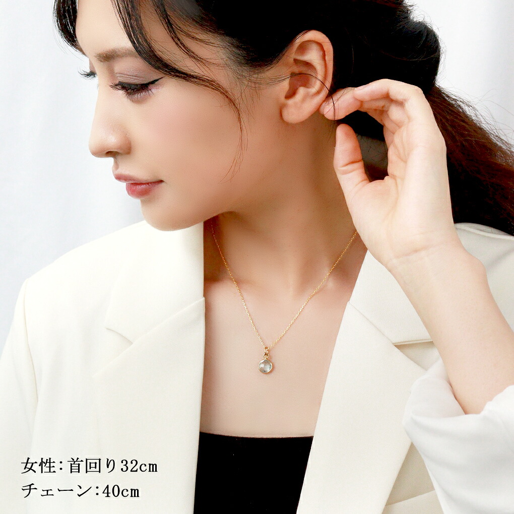 pj-t03