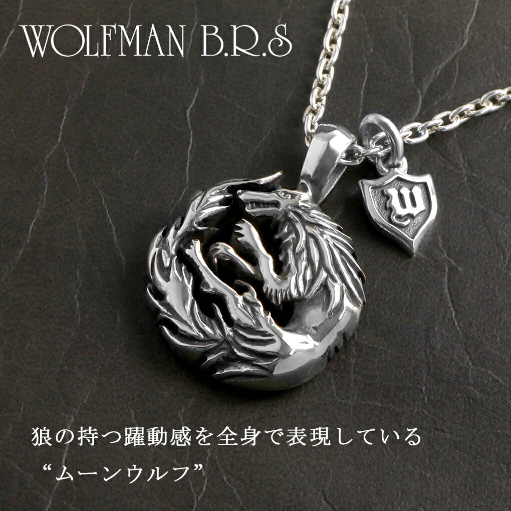wo-p-114