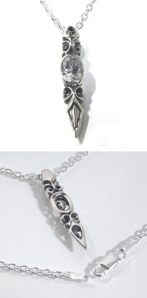 mv-ozp-012-chain
