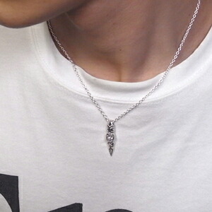 mv-ozp-012-chain