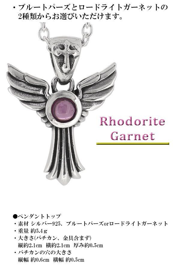 gd-y634-635