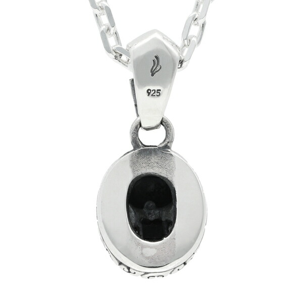 mv-ozp-009-chain