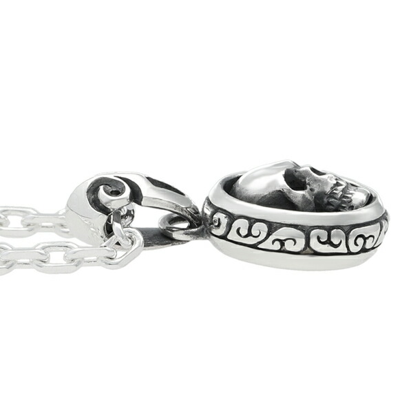 mv-ozp-009-chain