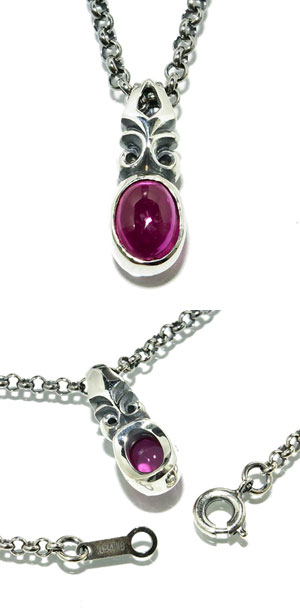 mv-ozp-018-chain