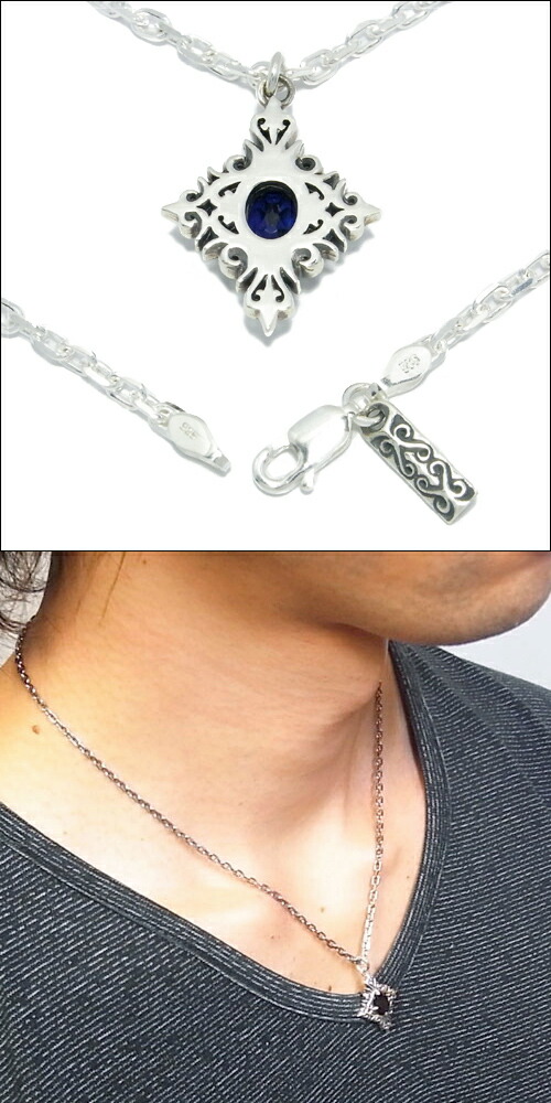 mv-ozp-041-chain