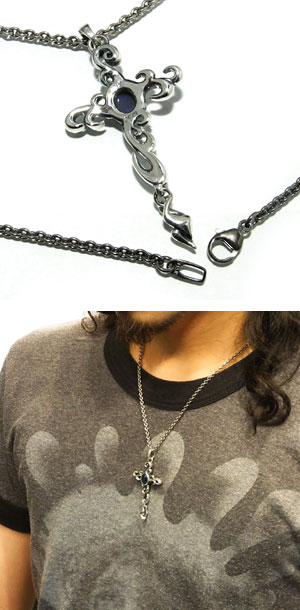 frt-x0152-chain