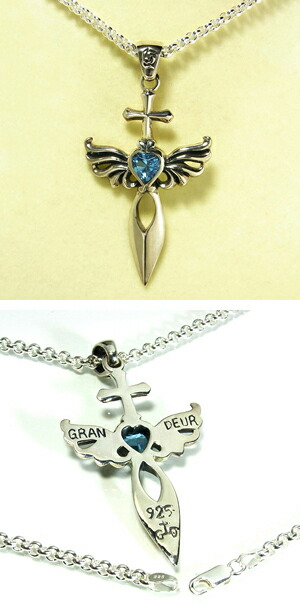 gd-x106-chain