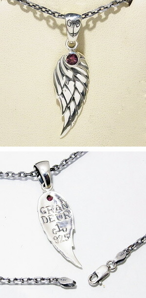 gd-x914-chain