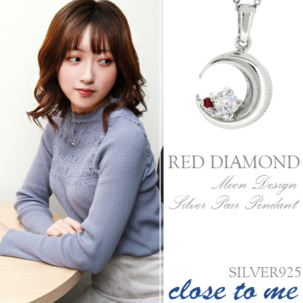 ctm-sn13-171-172-rose