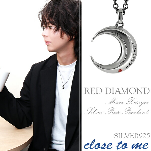 ctm-sn13-171-172-rose