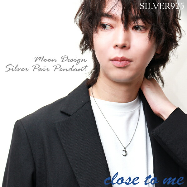 ctm-sn13-171-172-rose