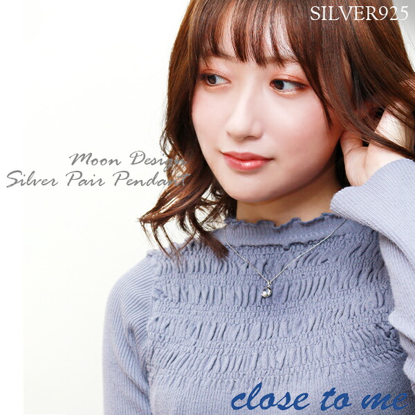 ctm-sn13-171-172-rose