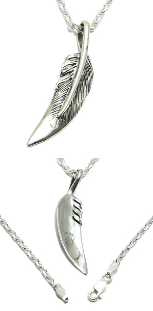 fa-t0200-chain