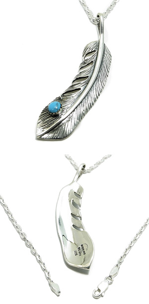 fa-t0205-chain