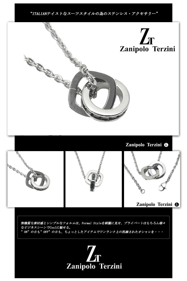 fs-ztp2422