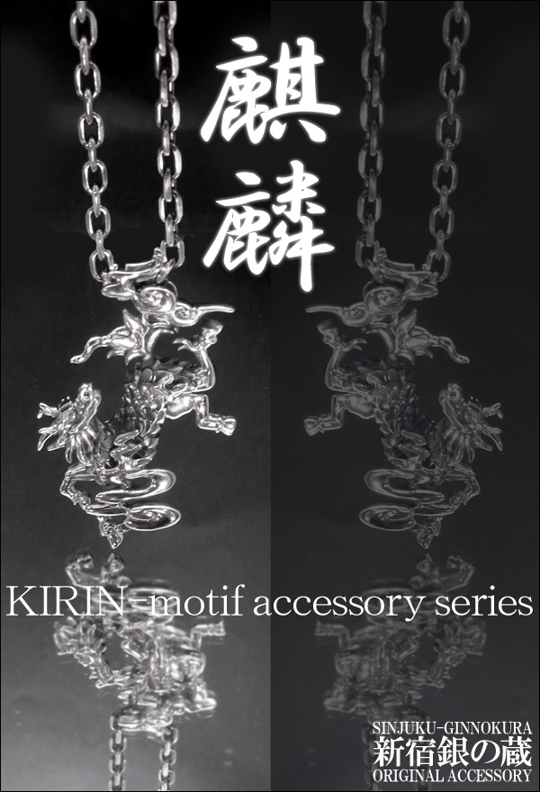 fg-kt07