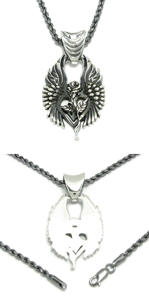 fh-t195-chain