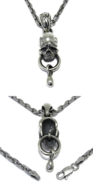 frat-cbt-3-chain