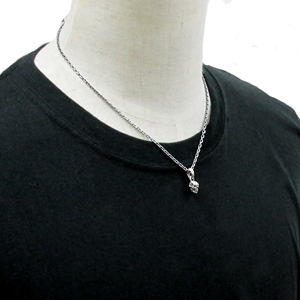 frat-rrsp-12-chain