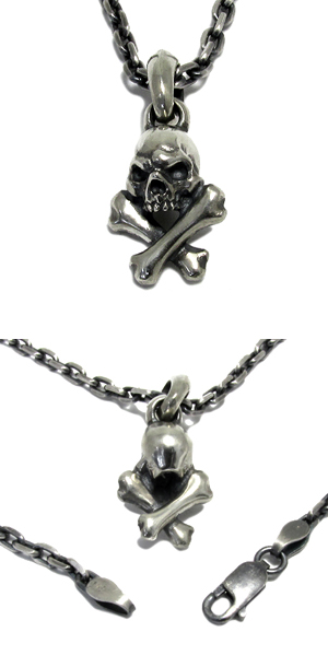 frat-rrsp-15-chain