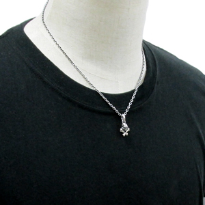 frat-rrsp-15-chain