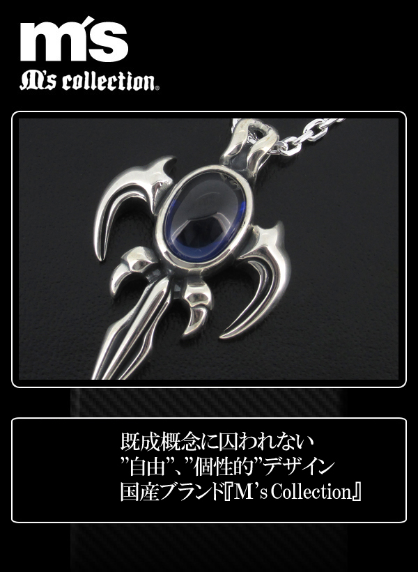 frt-l-352-chain