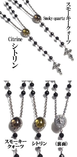 frt-x0164