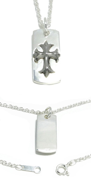 fs-t067-chain