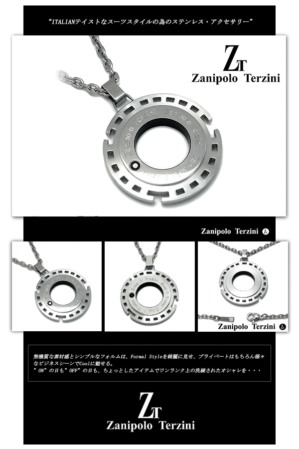 fs-ztp1303