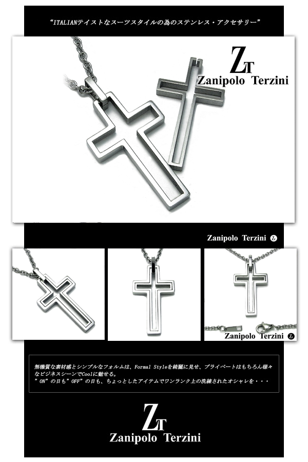fs-ztp1806