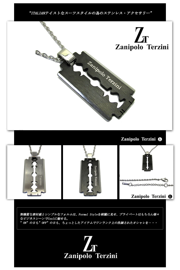 fs-ztp1915