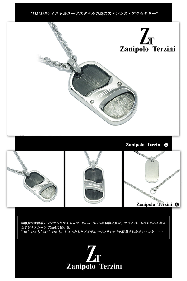fs-ztp427