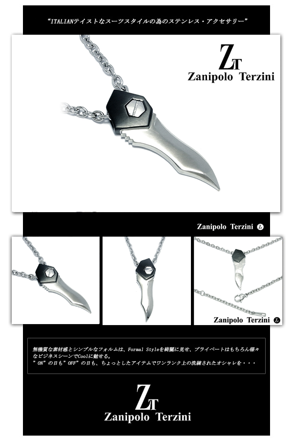 fs-ztp430