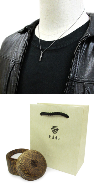 fsv-eps-0071302