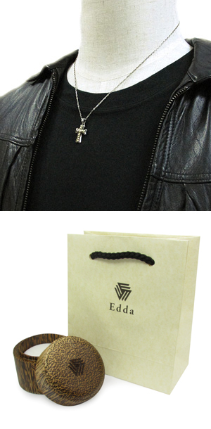fsv-eps-0135300