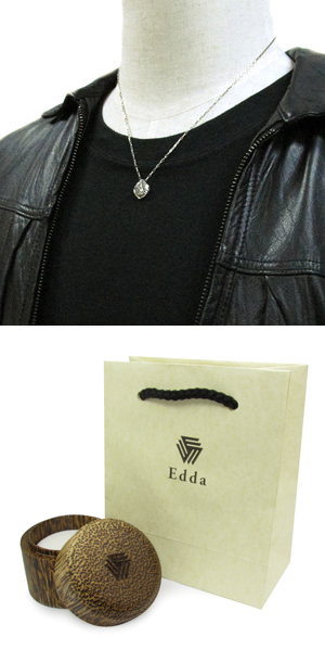 fsv-eps-0145301