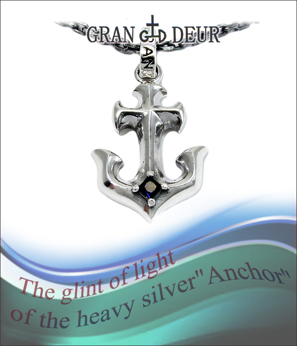 gd-x016-chain