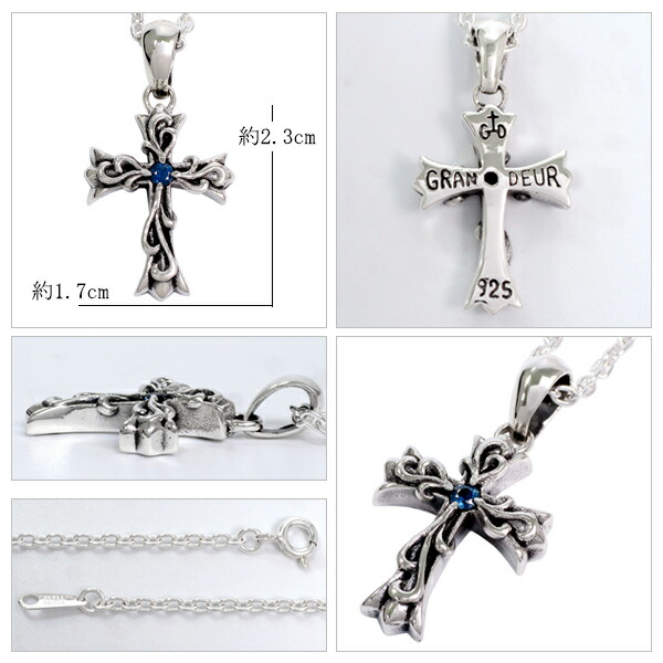 gd-x467-chain