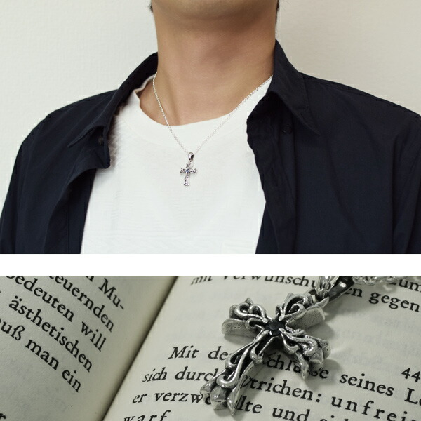 gd-x467-chain