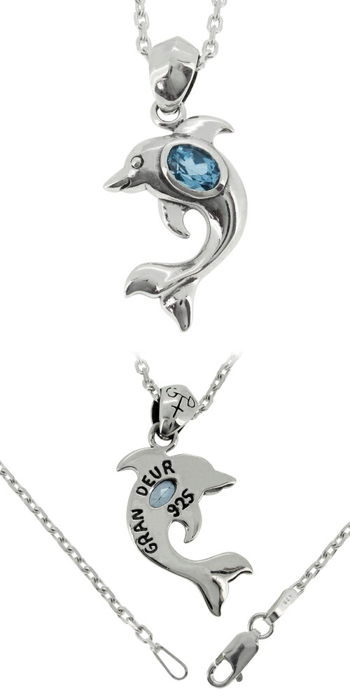 gd-y274-chain