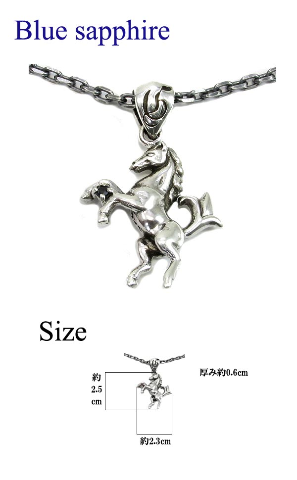 gd-y279-chain