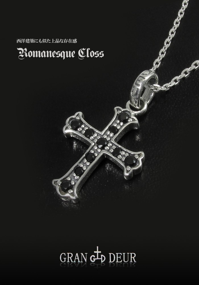 gd-y282-chain