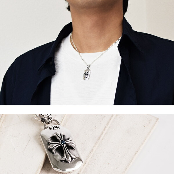 gd-y330-chain