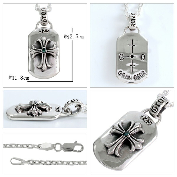 gd-y330-chain