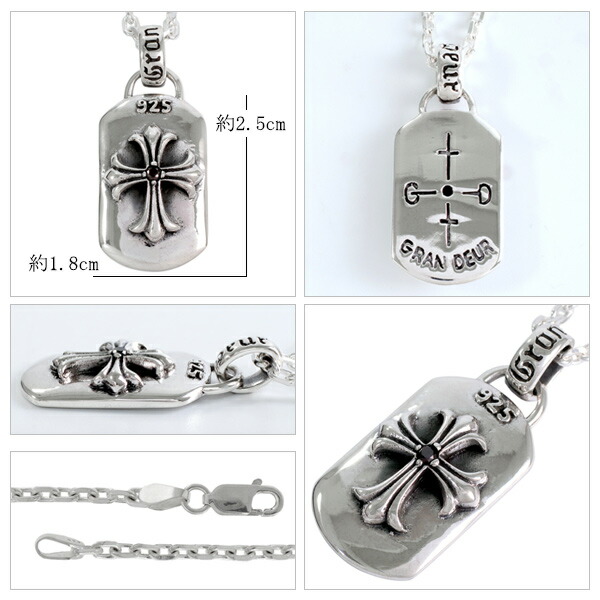 gd-y331-chain