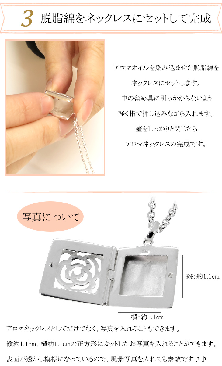 grw-r11-chain